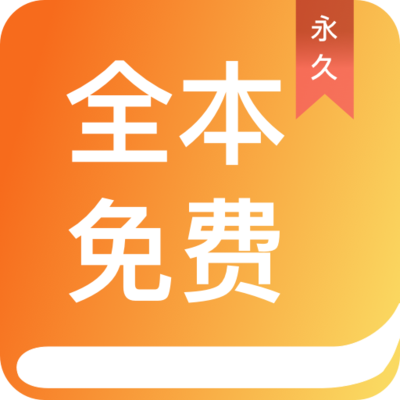 亚搏娱乐APP